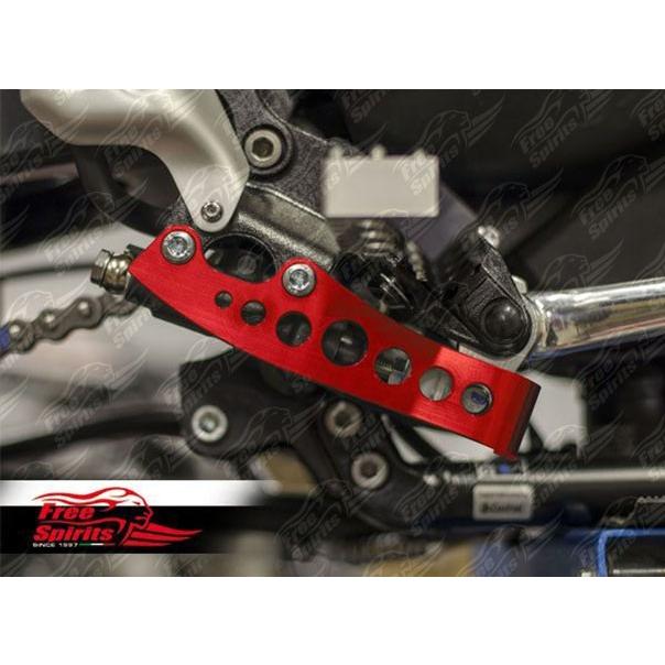 Free Spirits リアマスタシリンダーガード Scrambler レッドの画像