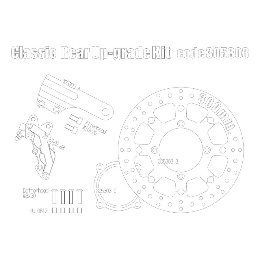 Free Spirits Brembo リアキャリパー ディスクローター アップグレード