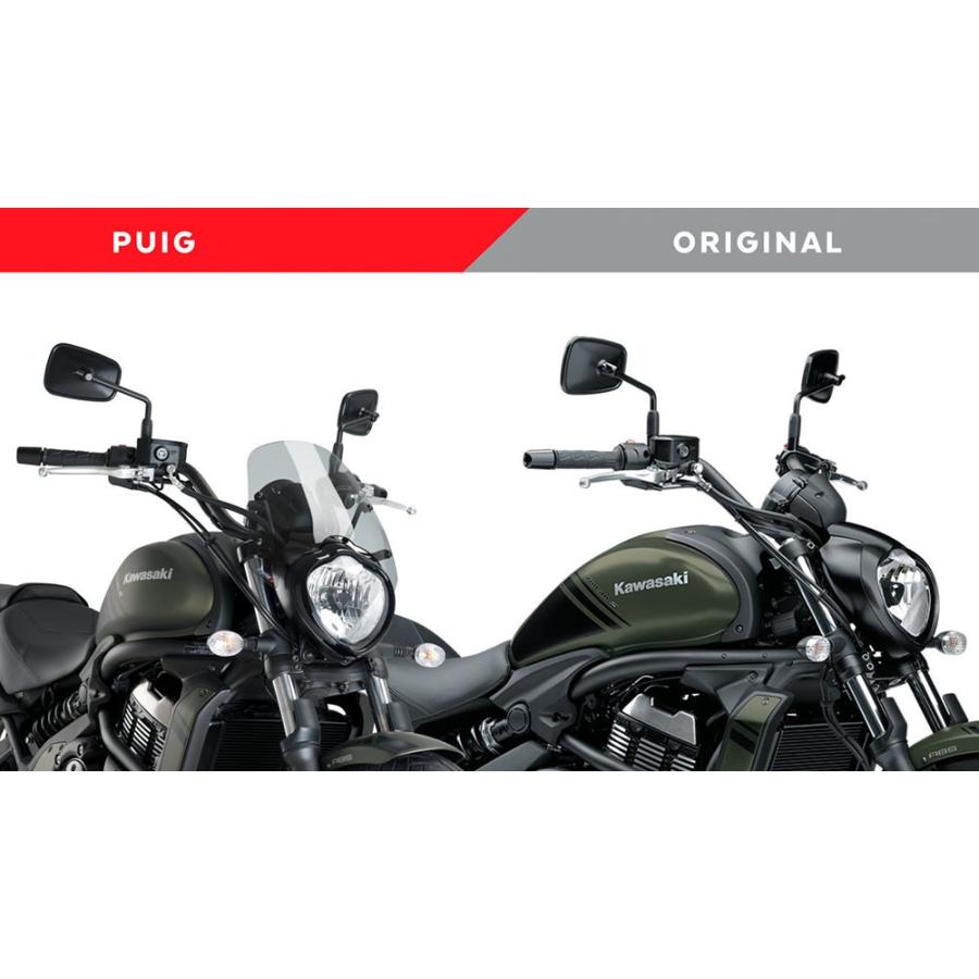 プーチ(Puig) スポーツスクリーン スモーク バルカンS 3175H