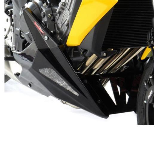 CB1000R 18-21 アンダーカウル/チンスポイラー ブラック/シルバー