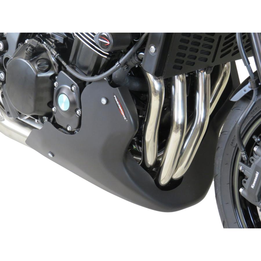 Kawasaki Z900RS BELLY PAN チンスポイラー ブラック POWERBRONZE