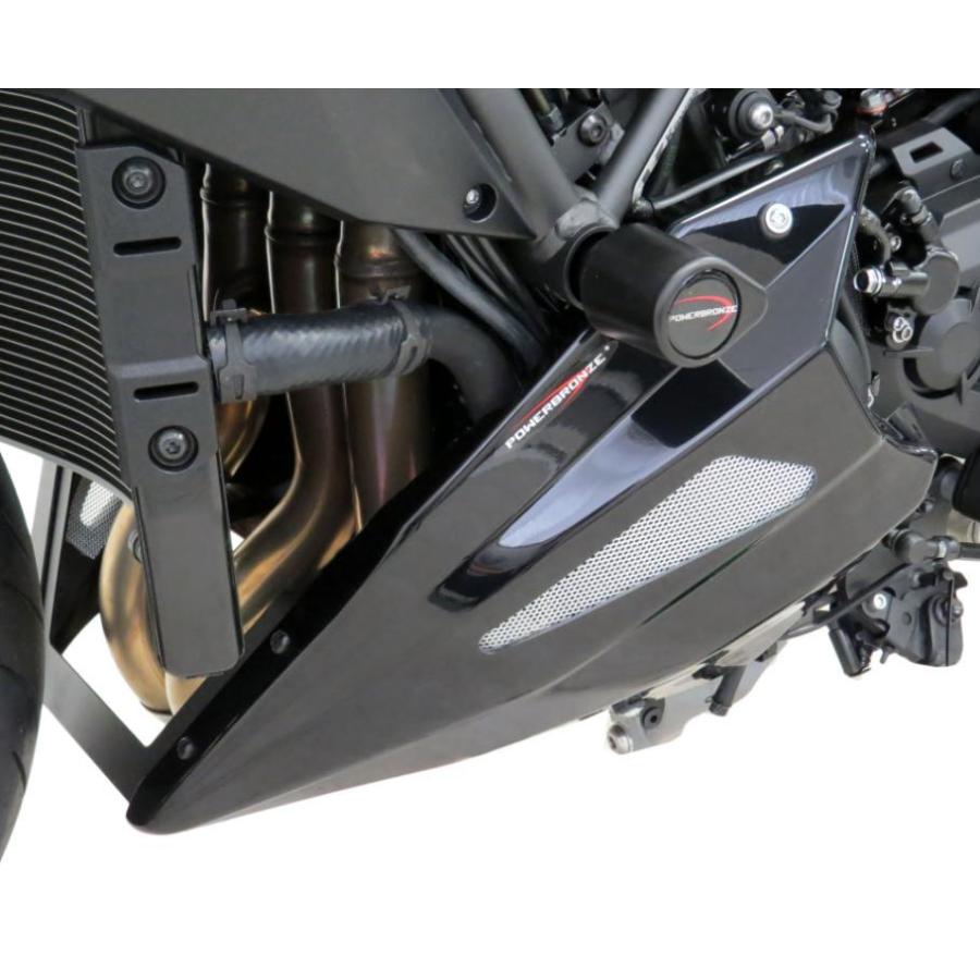 Z H2 アンダーカウル チンスポイラー カーボン調/シルバーメッシュ