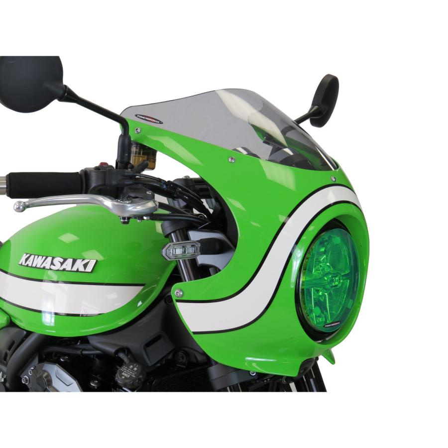 Kawasaki Z900RS CAFE フロントカウル フェアリング用スクリーン