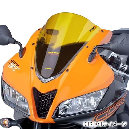 プーチ(Puig) レーシングスクリーン イエロー CBR600RR 07-12 4356Gの画像