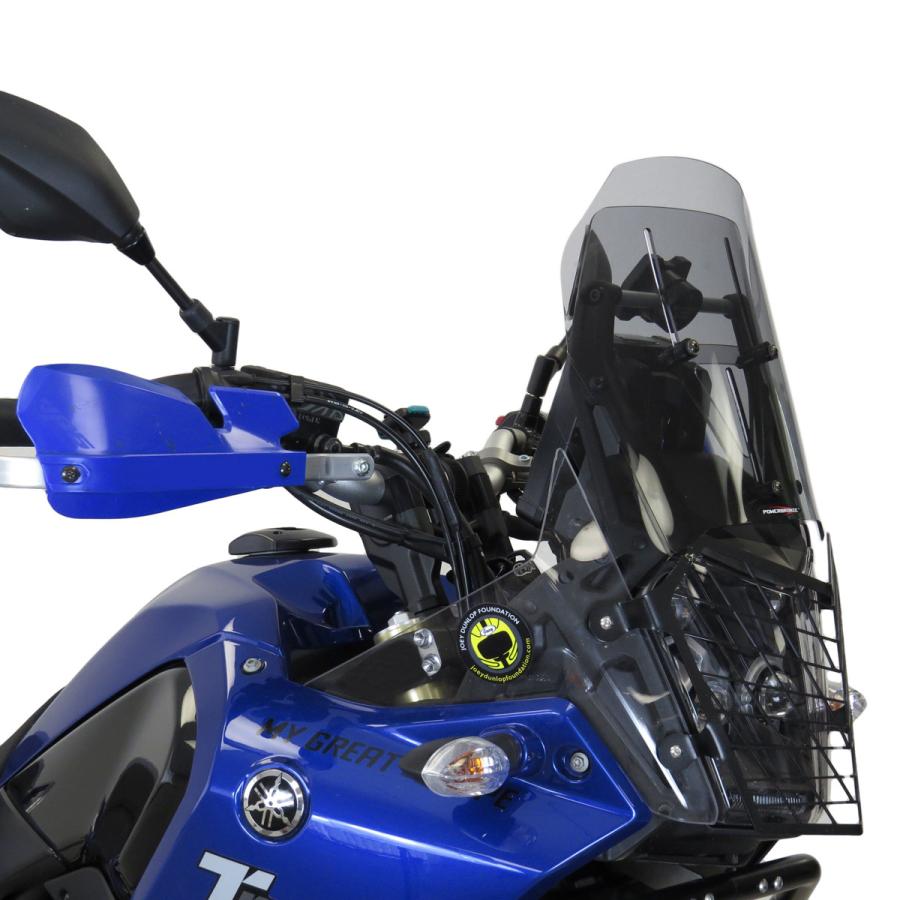 YAMAHA Tenere 700 アジャスタブルウィンドスクリーン POWERBRONZE_3