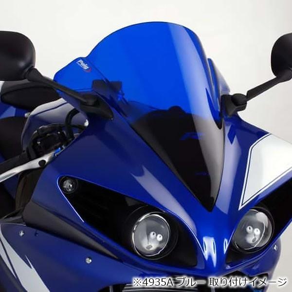 プーチ(Puig) レーシングスクリーン レッド YZF-R1 09-14 4935R