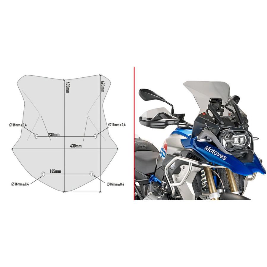 BMW R1200GS/R1250GS ウインドスクリーン 43.5x43 スモーク GIVI