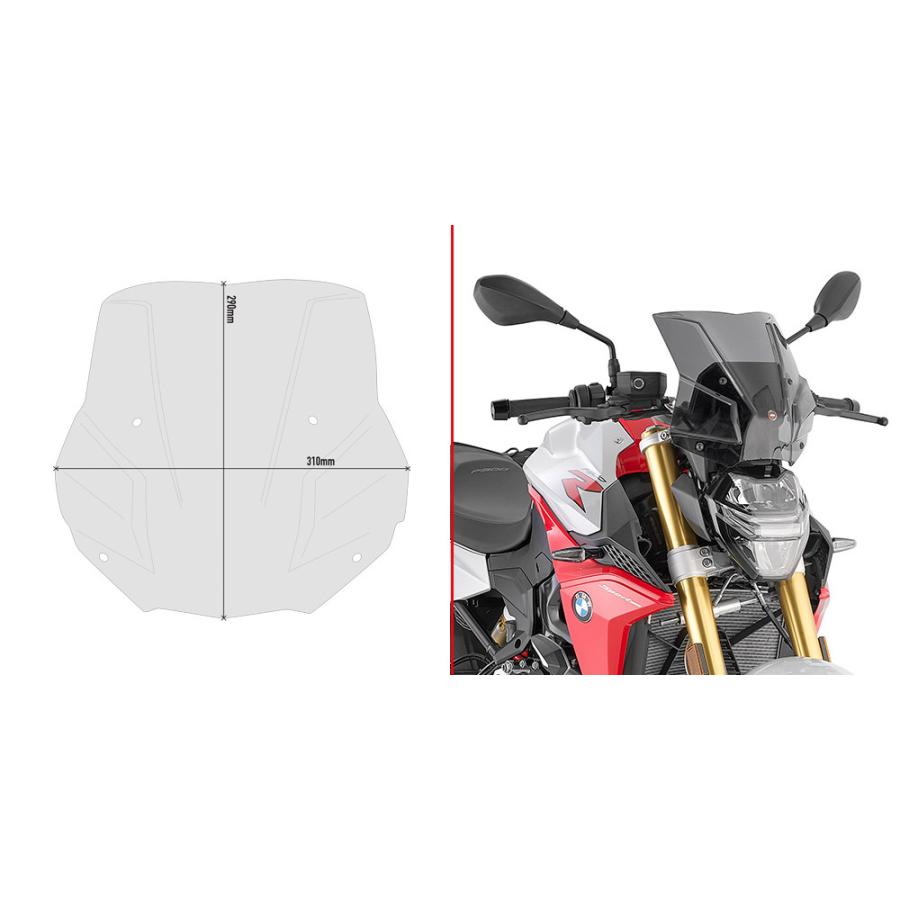 ジビ(GIVI) スクリーン ウインドシールド F900R 2020- : モトパーツ
