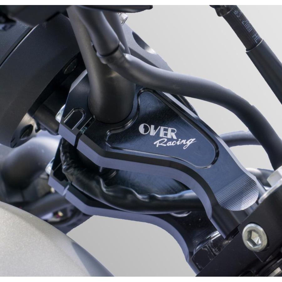 レブル250/500 17- ハンドルライザー SLV ブラック オーヴァー