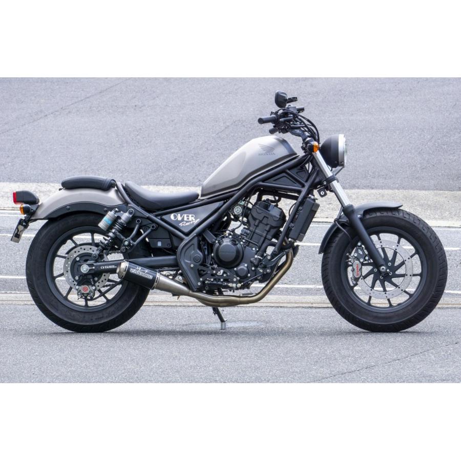 レブル250/500 17- ハンドルライザー SLV ブラック オーヴァー