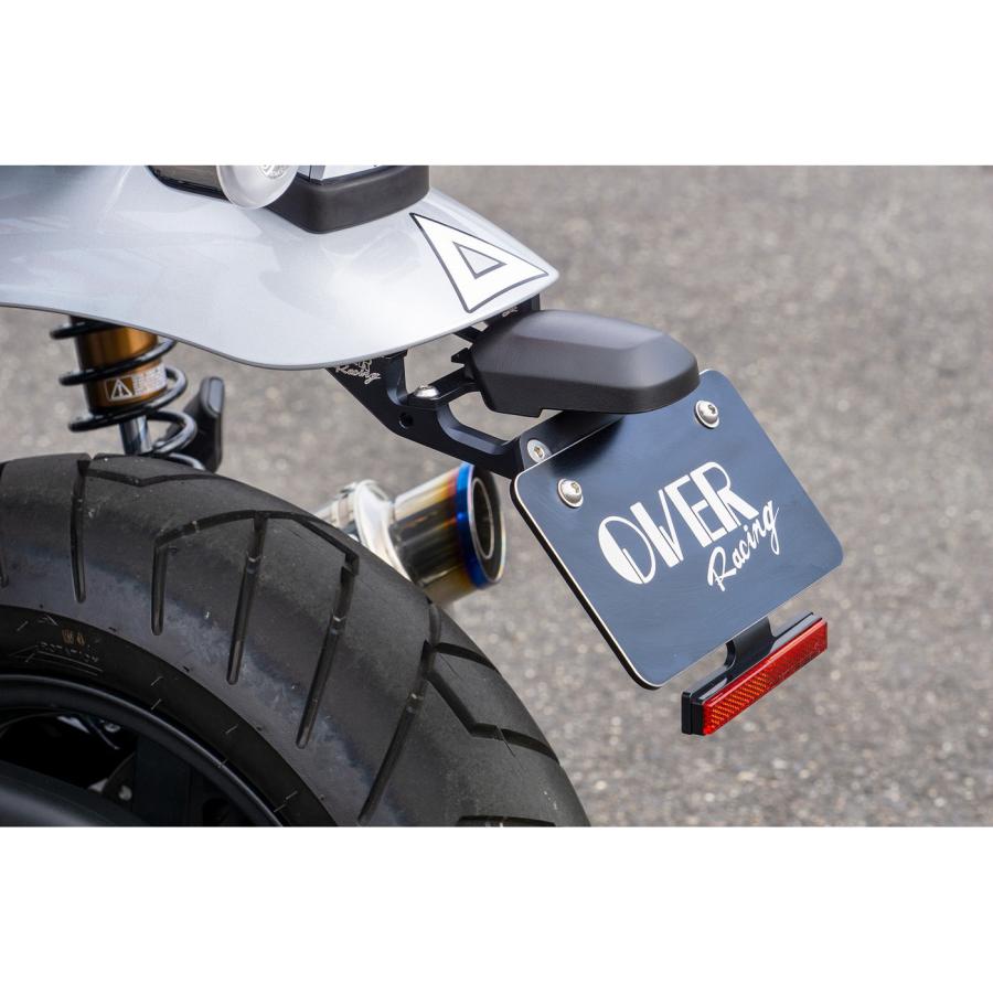 ホンダ DAX125 フェンダーレスキット OVER Racing