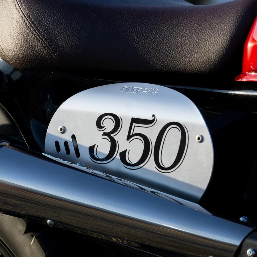 ホンダ GB350 Type1 サイドカバーセット OVER Racing : モトパーツ 