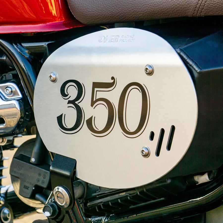 ホンダ GB350 Type1 サイドカバーセット OVER Racing : モトパーツ 