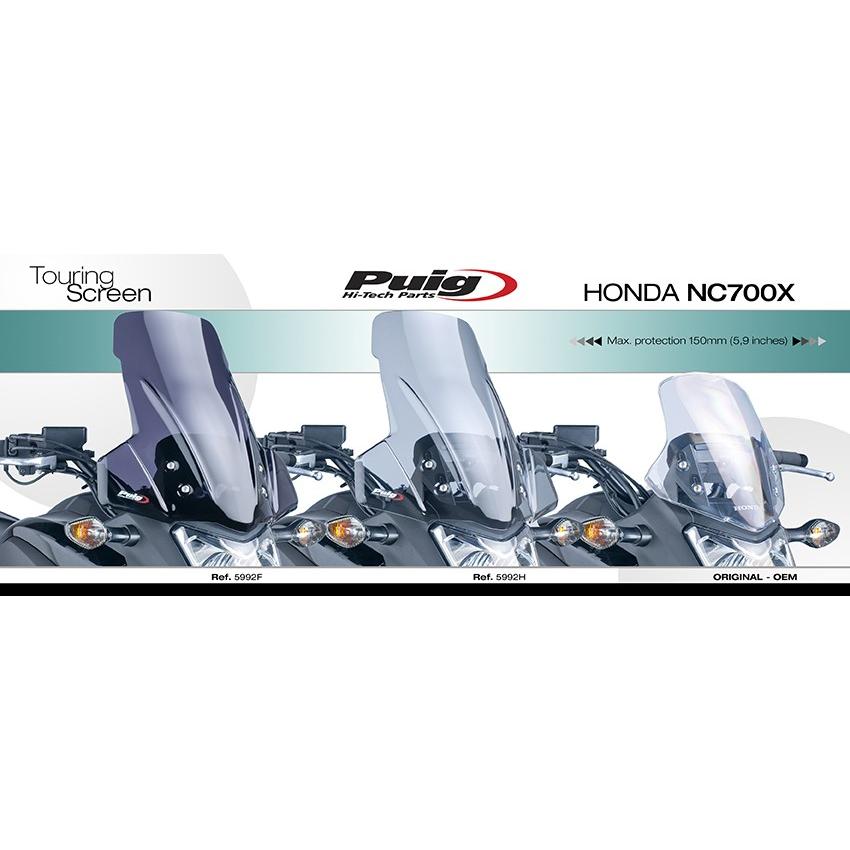 プーチ(Puig) ツーリングスクリーン スモーク NC700X/750X 12-15 5992H