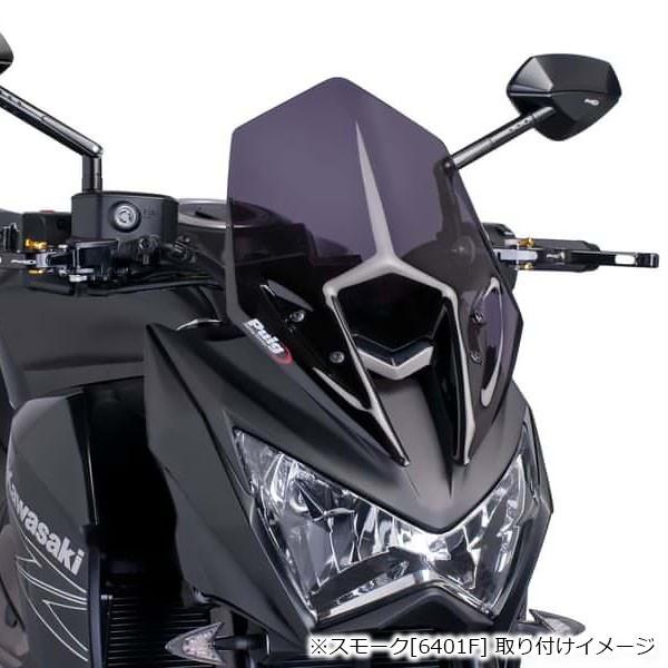 プーチ(Puig) スポーツスクリーン ブルー Z800 13-17 6401Aの画像