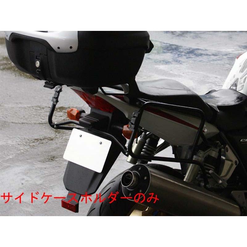 ヘプコ＆ベッカー(HEPCO＆BECKER) サイドケースホルダー ホンダ CB1300SF/SB 2003〜2009年用_1