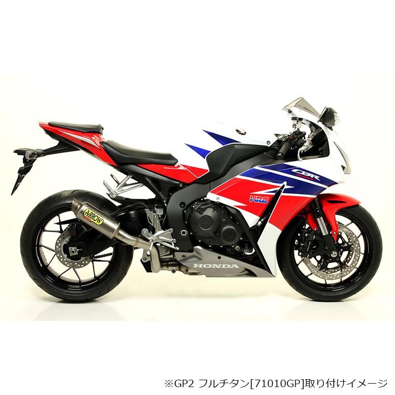 アロー(ARROW) Street Thunder GP2ステンレス/Dark CBR1000RR 14-16