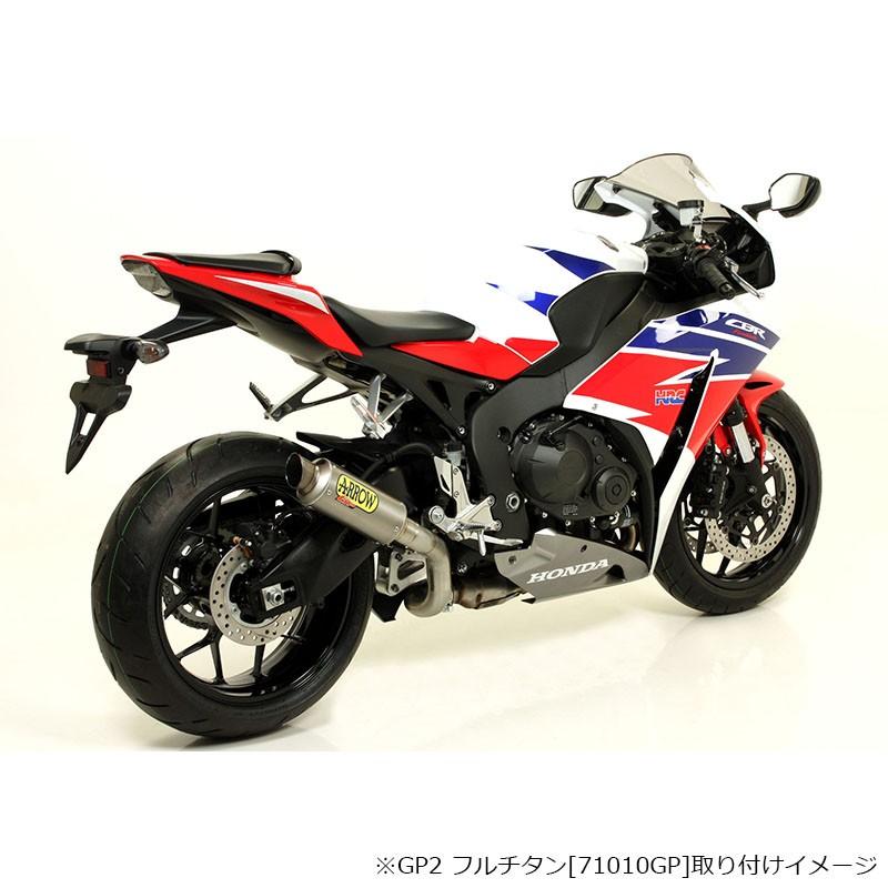 アロー(ARROW) Street Thunder GP2ステンレス/Dark CBR1000RR 14-16