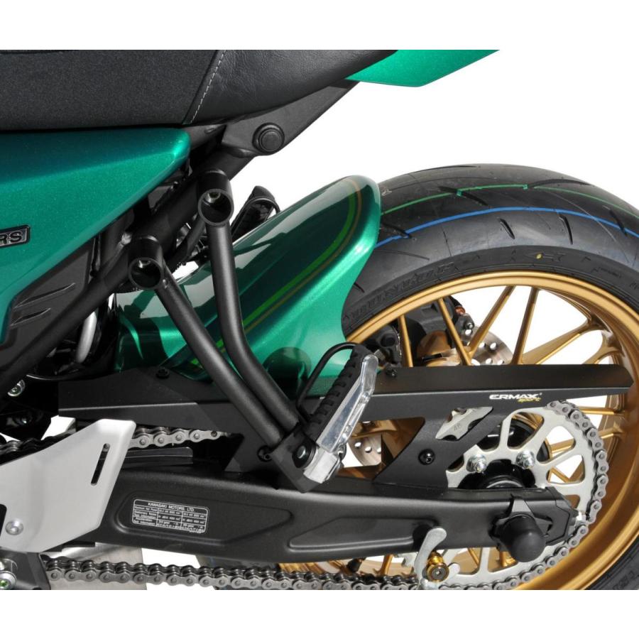 カワサキ Z650RS 22- リヤハガー/リヤインナーフェンダー アルマックス