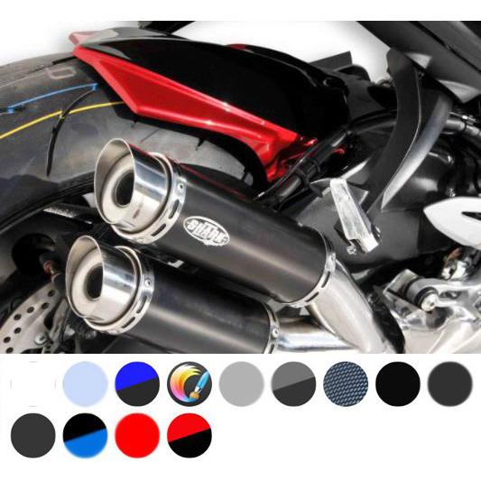 スズキ GSX-S1000 2015-2021 チェーンガード/リアフェンダー HUGGER ermax アルマックス
