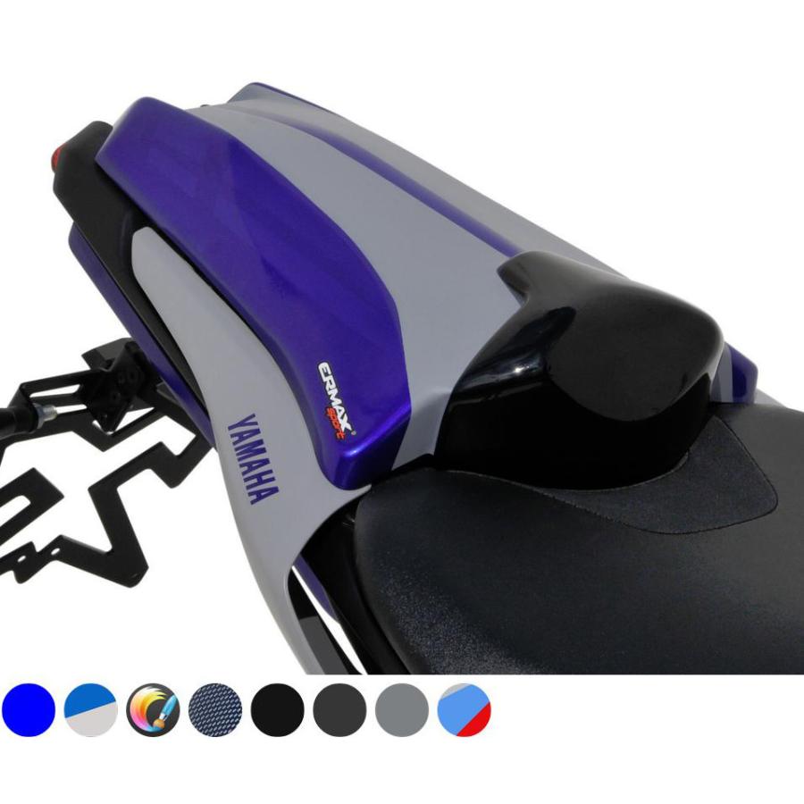 アルマックス(ermax) MT-07 2021- シングルシートカウル