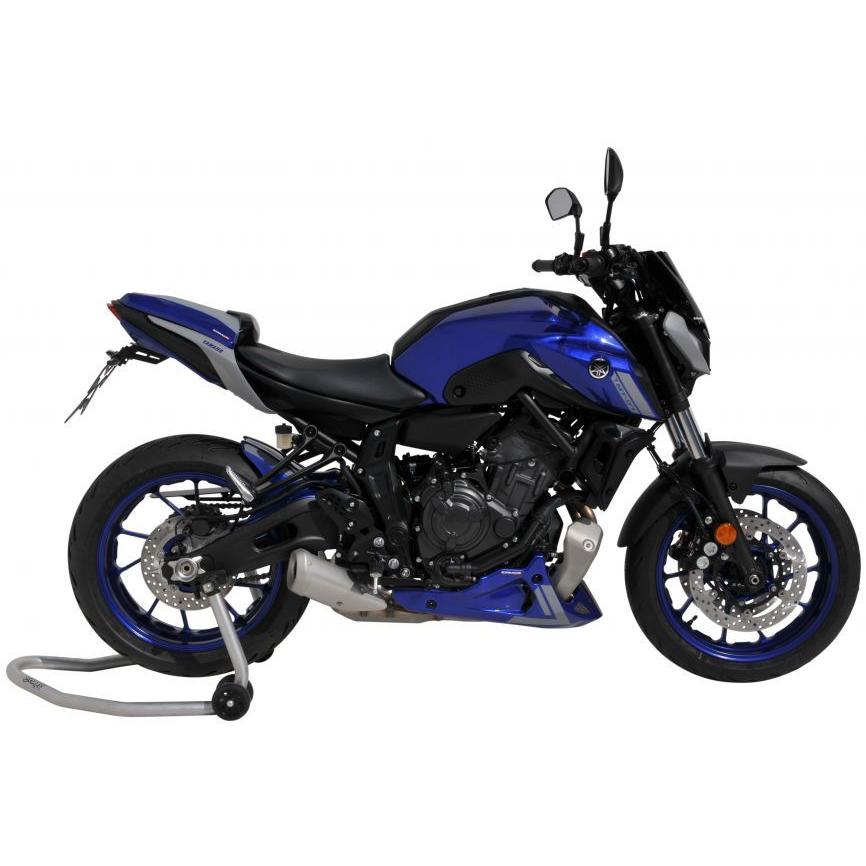 アルマックス(ermax) MT-07 2021- アンダーカウル/ベリーパン