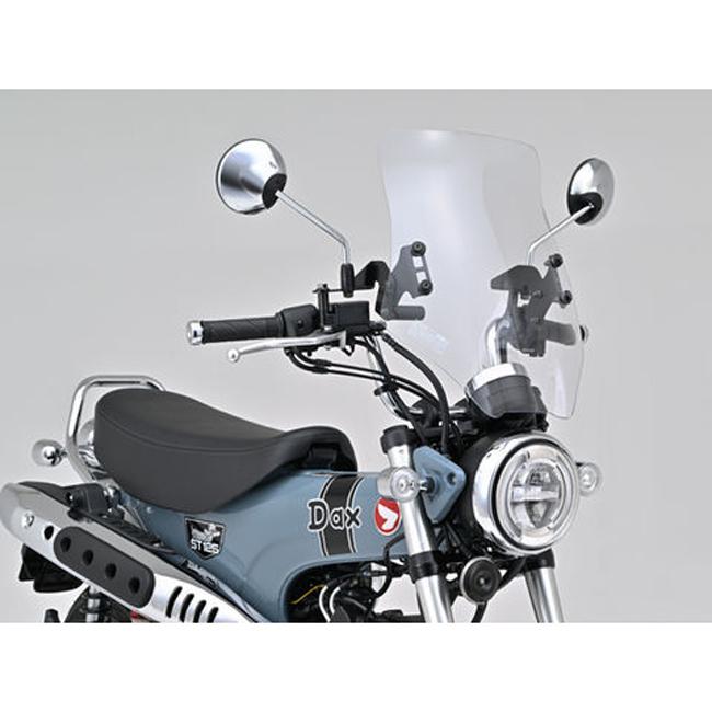ホンダ DAX125 ウィンドシールドRS(クリア) DAYTONA : モトパーツ