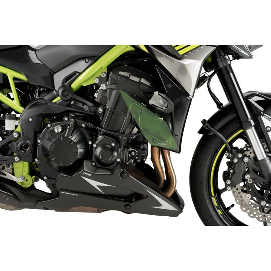 Z900 2020- エンジンスポイラー チンスポイラー マットブラック プーチ