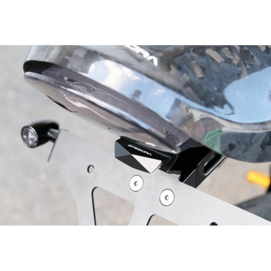 Z900RS フェンダーレスキット アルミ削り出し SPEEDRA : モトパーツ