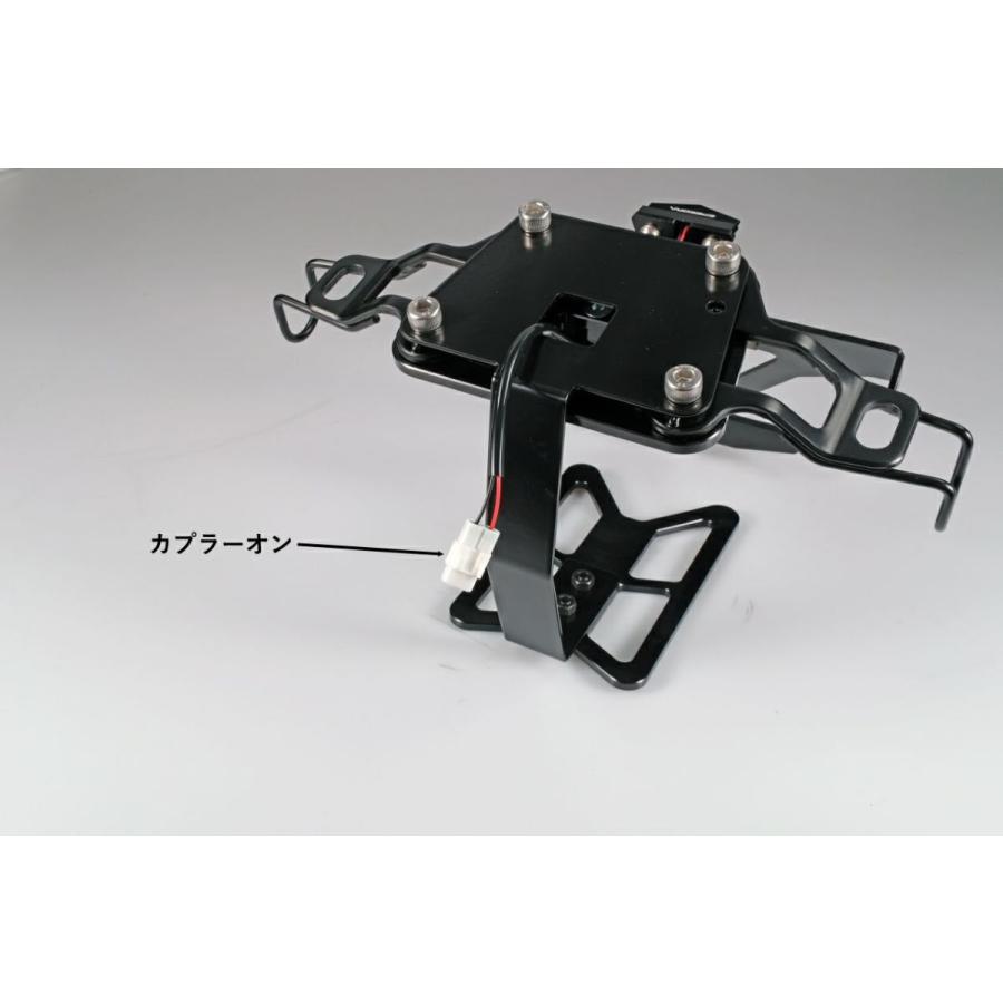 Z900RS フェンダーレスキット アルミ削り出し SPEEDRA : モトパーツ