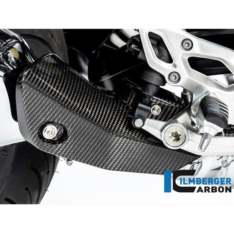 R1250R/R1250RS 19- カーボン サイレンサー ヒートガード BMW イルムバーガー