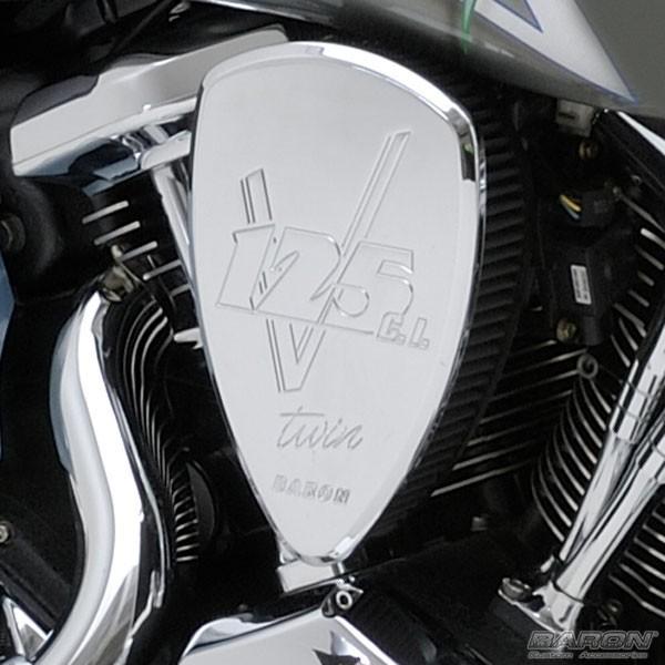 BARON ビッグエアキット VN2000A バルカン V125の画像