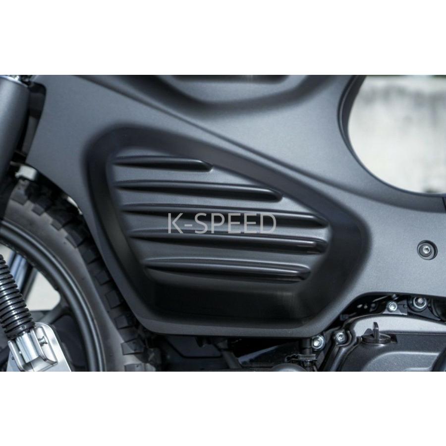 スーパーカブC125 フェンダーセット　マフラーカバー　サイドカバーおまけ スーパーカブ C125 サイドカバー 各色 K-SPEED : モトパーツ バイク