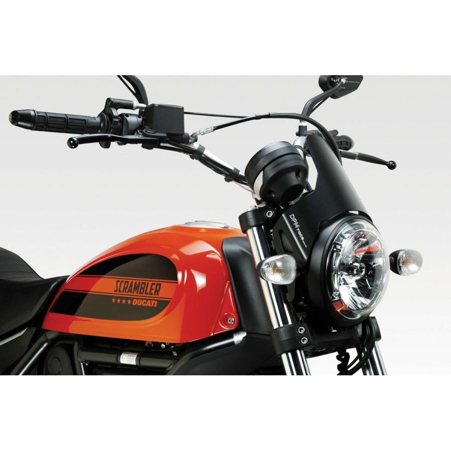 DUCATI スクランブラー400 Sixty2 ウインドスクリーン アルミ ブラック