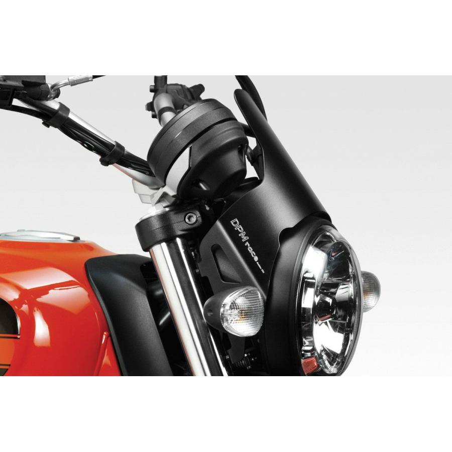 DUCATI スクランブラー400 Sixty2 ウインドスクリーン アルミ ブラック