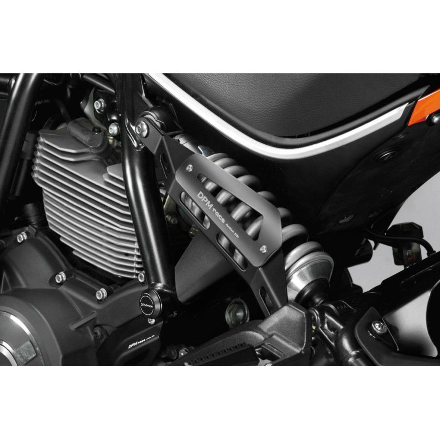 DUCATI スクランブラー 400/800 リアサスペンションカバー アルミ