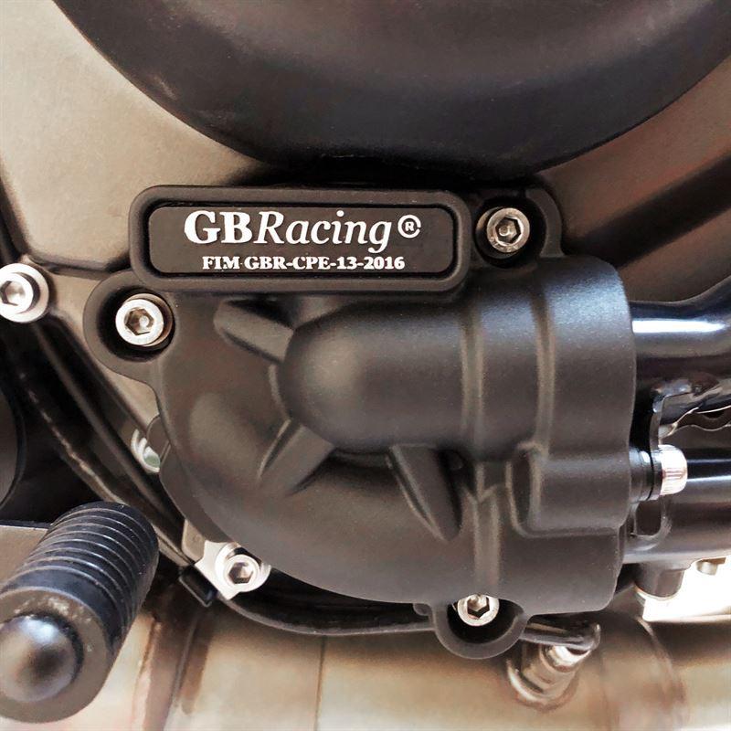 MT-07, XSR700, YZF-R7, FZ-07, Tenere700 ウォーターポンプ カバー 
