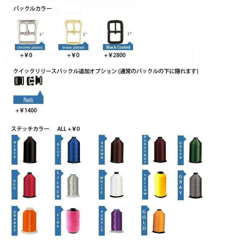トライアンフ ボバー スピードマスター等 汎用フューエルボトルホルダー 本革 BAD&G CUSTOM_9