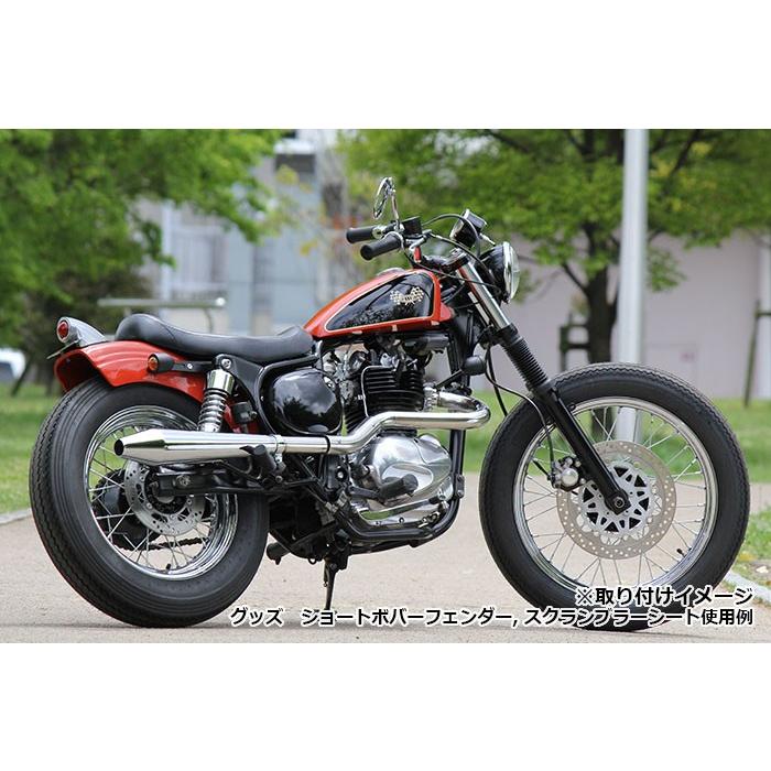 グッズ(GOODS) リアフェンダーストラット エストレヤ : モトパーツ
