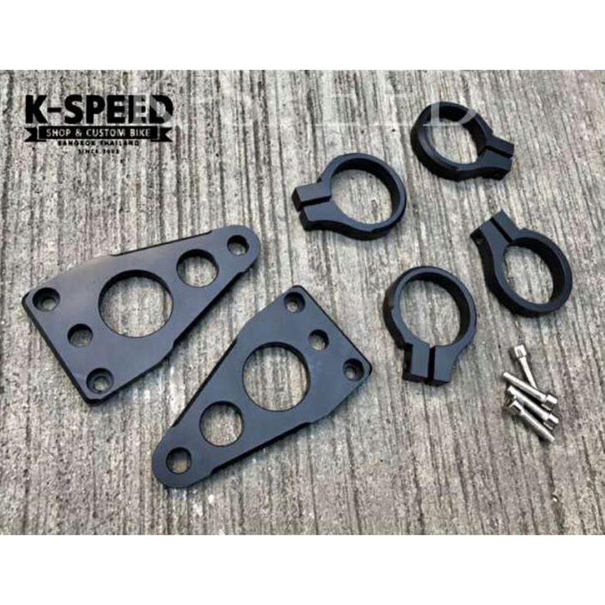 ロイヤルエンフィールド コンチネンタルGT、インターセプター650 ヘッドライトマウントブラケット K-SPEED