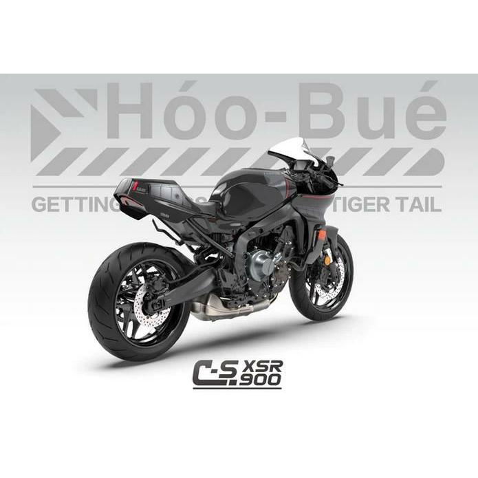 XSR900GP アンダーカウル・シートカウル装着編 - YSP長崎