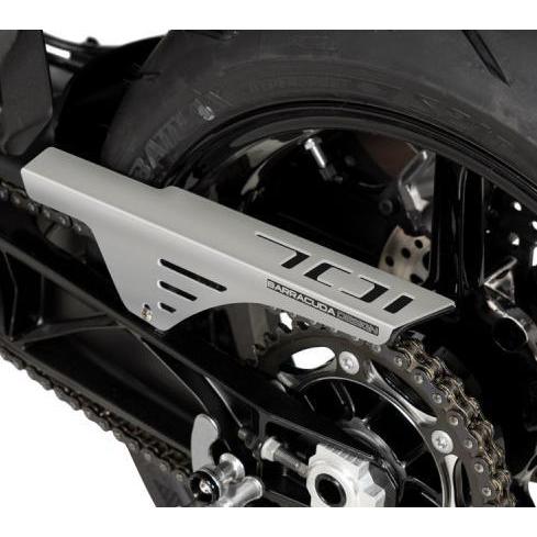 BARRACUDA(バラクーダ) チェーンガード ハスクバーナ スヴァルトピレン