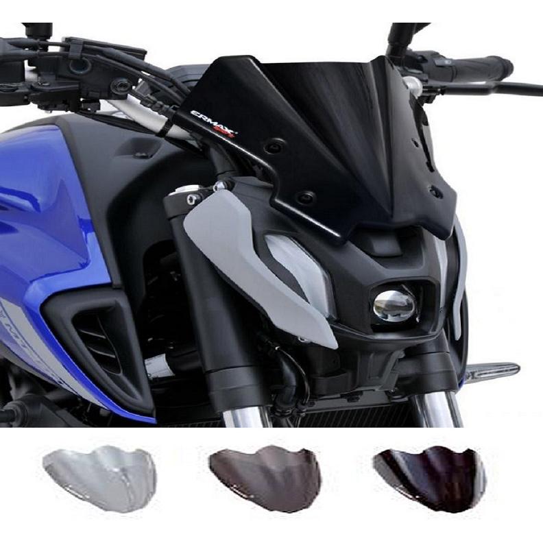 ヤマハ MT-07 21〜 ハイパースポーツスクリーン ermax アルマックス