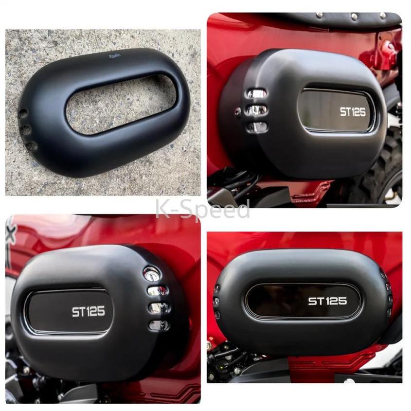 Dax 125 サイドカバー DX013 K-SPEED : モトパーツ バイクカスタム