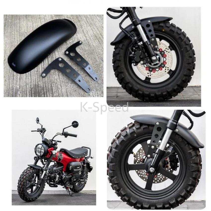 Dax 125 フロントフェンダー DX014 ブラック K-SPEED Dax 125 フロントフェンダー DX014 ブラック K-SPEED