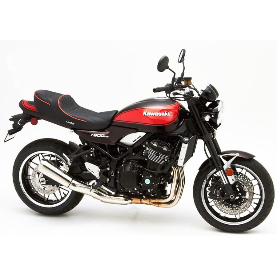 Kawasaki Z900RS ガンファイター&レディー デュアルシート Corbin
