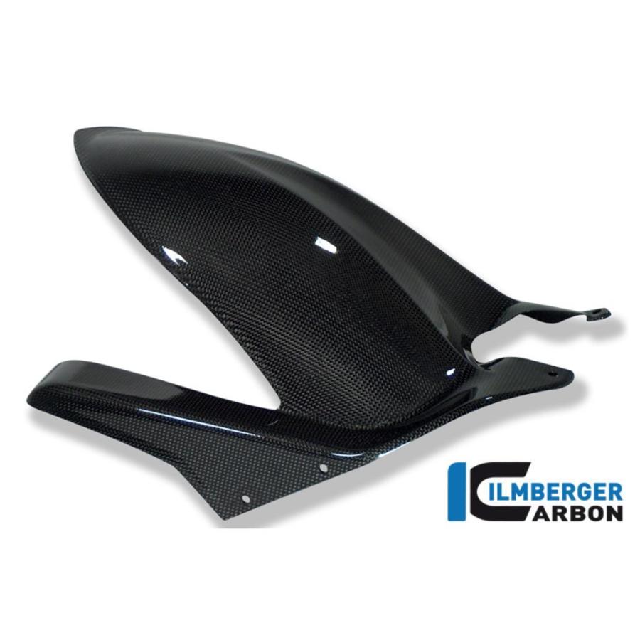 BUELL XB 06-11 カーボンリア・フェンダー（リヤハガー） イルム