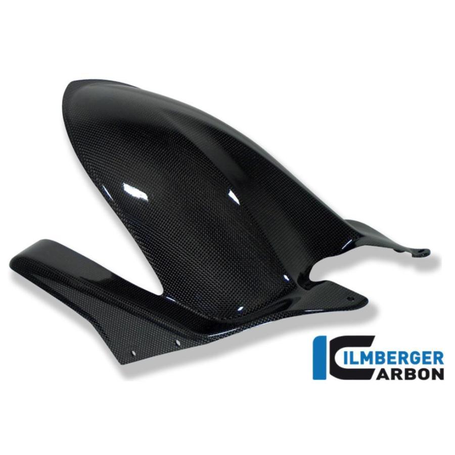 BUELL XB 06-11 カーボンリア・フェンダー（リヤハガー） イルム