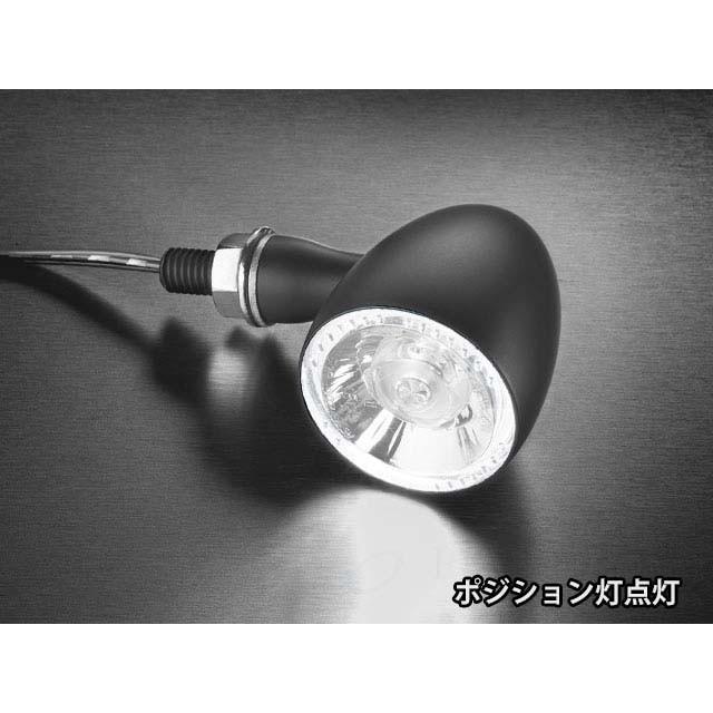 ケラーマン(Kellermann) Bullet 1000 PL ウインカー フロント用