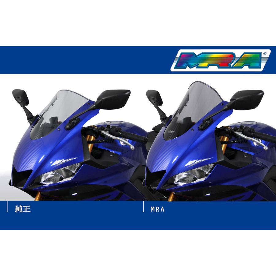 ヤマハ YZF-R25/R3 レーシングスクリーン(スモーク) MRA : モトパーツ